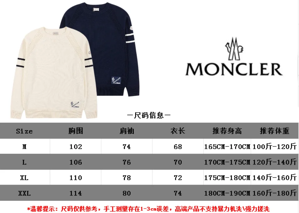 MONCLE *2024AW New Arrival Classic ， Logo ， 💯 ， 700 50% ， ， ， Same Style ：Cream White Dark Blue Sizes：M-XXL